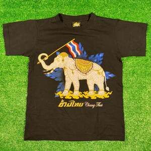 Vintage My Dream Thailand Chang Thai Elephant Graphic T-Shirt